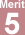 メリット5