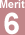 メリット6